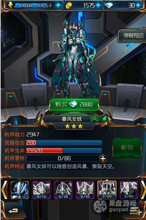 1463745102985279.png QQ图片20160520195107.png