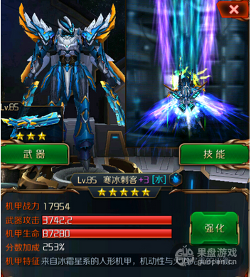 1463745168772834.png QQ图片20160520194111.png