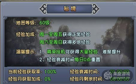 QQ图片20160606084825.png