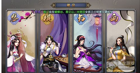 1465177680263446.png QQ图片20160606083212.png