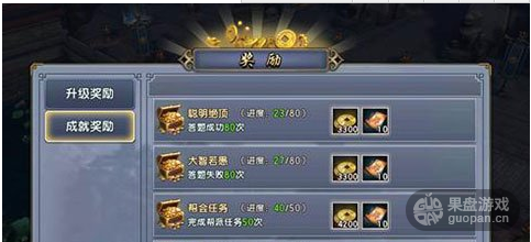 1465177810734511.png QQ图片20160606094945.png