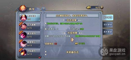 1465178412582306.png QQ图片20160606095947.png