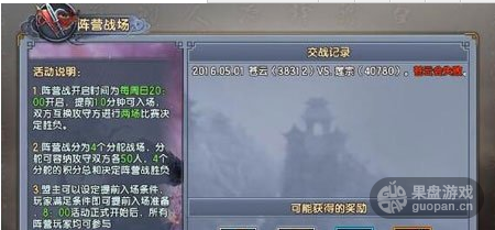 1465180064998645.png QQ图片20160606102722.png