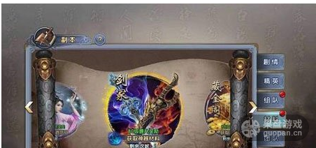 1465180110302106.png QQ图片20160606102809.png