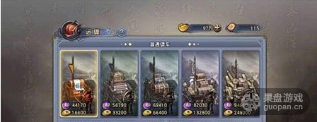 1465180329968334.png QQ图片20160606102952.png