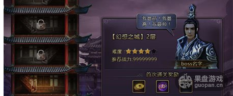 1465181362586327.png QQ图片20160606104900.png