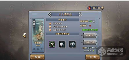 1465183095434690.png QQ图片20160606111749.png