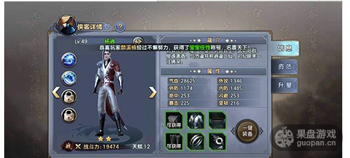 QQ图片20160606120352.png