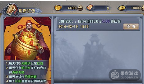 QQ图片20160606133107.png