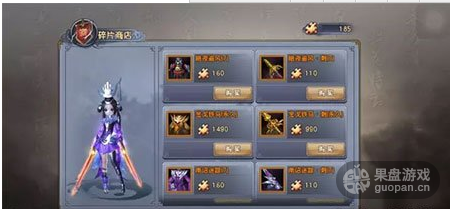 QQ图片20160606133444.png