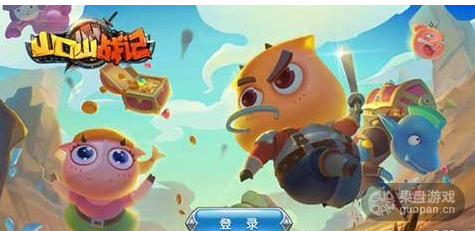 QQ图片20160613091425.png