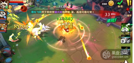 QQ图片20160322161642.png