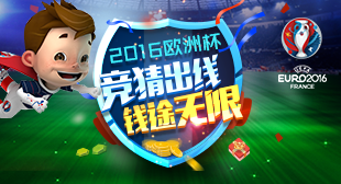 微信活动获奖名单公布 好像看到不得了的东西