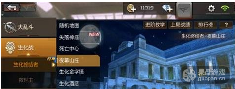 QQ图片20160630121334.png