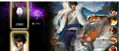 1467562615165613.png QQ图片20160704001238.png