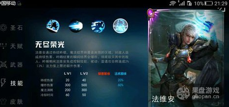 1467562731648566.png QQ图片20160704001823.png