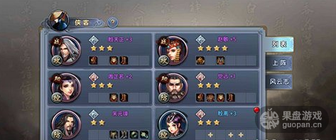 1467987170653542.png QQ图片20160708221221.png