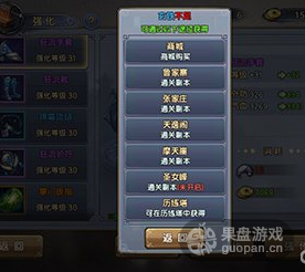 1467993493213607.png QQ图片20160708235744.png