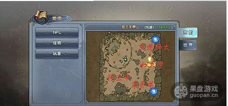 1467993542268324.png QQ图片20160708235832.png