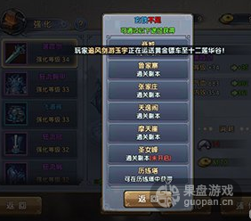 1467993588167749.png QQ图片20160708235920.png