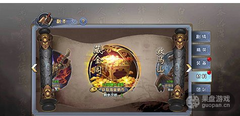 1467993736386166.png QQ图片20160709000147.png