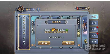 1467993830224877.png QQ图片20160709000320.png