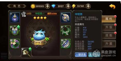 QQ图片20160712093705.png