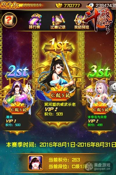 1468900808604115.jpg 图2.jpg