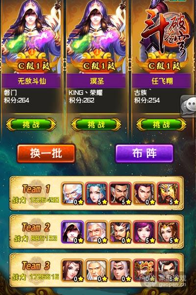 1468900813346434.jpg 图3.jpg