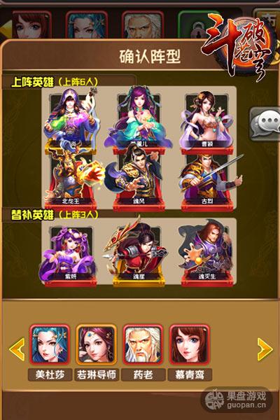 1468900817370905.jpg 图4.jpg