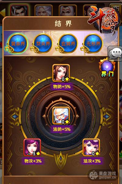 1468900823666562.jpg 图5.jpg