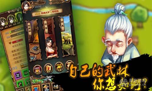 1469066044622952.jpg 图4.jpg