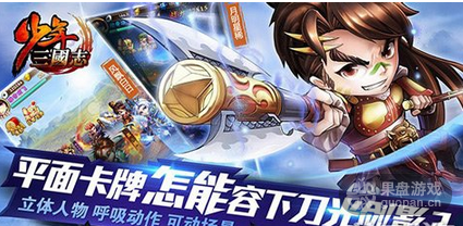 QQ图片20160722011437.png