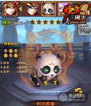 QQ图片20160722011810.png