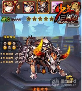 QQ图片20160722011954.png