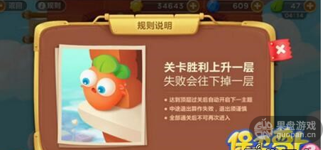 QQ图片20160722110651.png