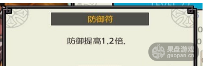QQ图片20160722115919.png