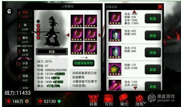 QQ图片20160722125224.png