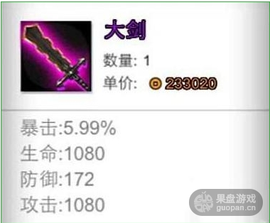 QQ图片20160722125450.png
