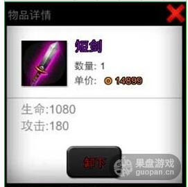 QQ图片20160722125540.png