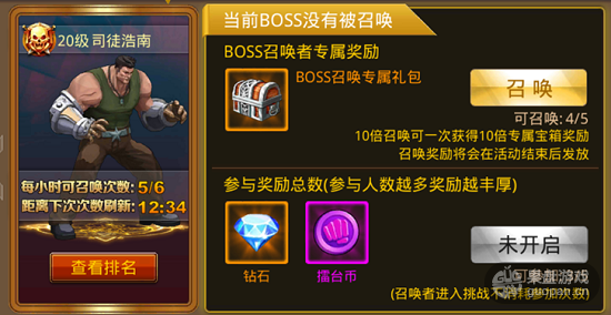 1469182669919722.png 图8.png