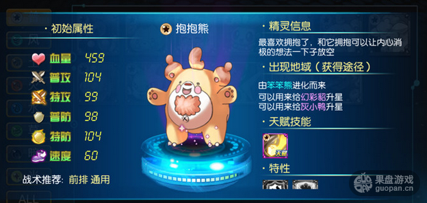 QQ图片20160723212551.png
