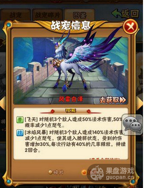 QQ图片20160723223555.png