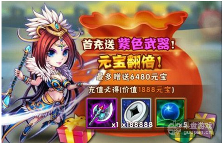 QQ图片20160723224032.png