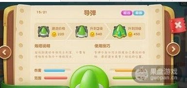 1469356628753767.png QQ图片20160724183622.png