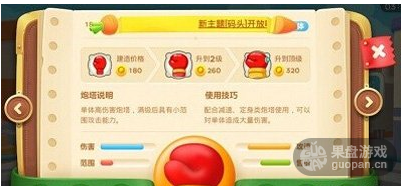 1469356679679008.png QQ图片20160724183747.png