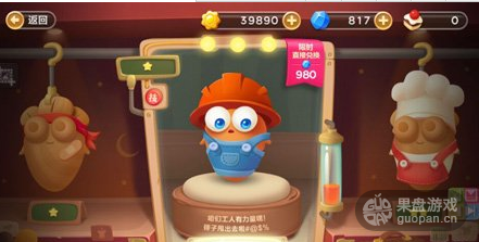 1469356725695835.png QQ图片20160724183822.png