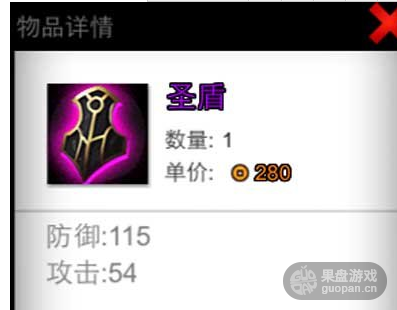 QQ图片20160724190500.png