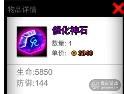 QQ图片20160724190540.png