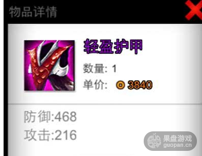 QQ图片20160724190619.png